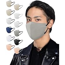 Amazon.co.jp: [TJ TRAD JAPAN] マスク 不織布 3Dマスク
